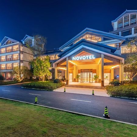 Novotel Qiandao Lake Chun'an Екстер'єр фото